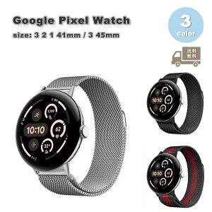 O[O sNZ EHb` oh XeX ~l[[ Xgbv X`[ S3F Google Pixel Watch 3 / 2 /1 41mm 45mm ւxg X}[gEHb` 