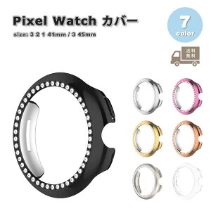 O[O sNZ EHb` ی Jo[ PC t[ LL CXg[ S7F Google Pixel Watch 3 / 2 /1 41mm 45mm ϏՌ h~ 