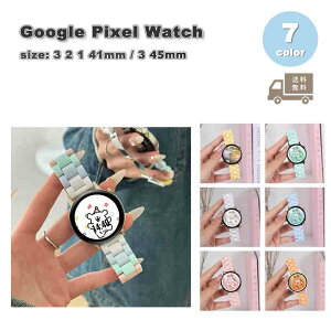 O[O sNZ EHb` oh W LfB[J[ }JJ[ S7F Google Pixel Watch 3 / 2 /1 41mm 45mm ւxg X}[gEHb` 