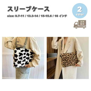 p\R X[uP[X PC qE V_[Xgbv S2F MacBook Surface Laptop Go Dell }bNubN GA[ v T[tFX f ی