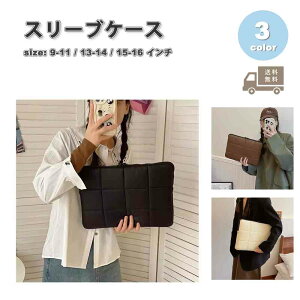p\R X[uP[X PC bvgbv X[u Wbp[ S3F MacBook Surface Laptop Go Dell }bNubN GA[ v T[tFX f ی