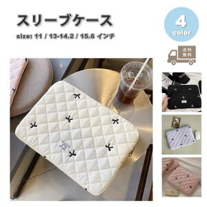 p\R X[uP[X P[X PE { X \tg L[g S4F MacBook Surface Laptop Go Dell }bNubN GA[ v T[tFX f ی