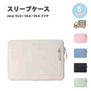 p\R X[uP[X P[X iC \tg `bN S9F MacBook Surface Laptop Go Dell }bNubN GA[ v T[tFX f ی