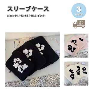 p\R X[uP[X P[X PE ETM rbg { y S3F MacBook Surface Laptop Go Dell }bNubN GA[ v T[tFX f ی
