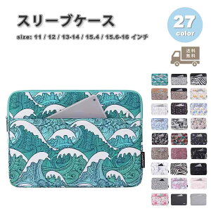 p\R X[uP[X P[X PE h Jt qE [u t[ ԕ S27F MacBook Surface Laptop Go Dell }bNubN GA[ v T[tFX f ی