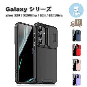 MNV[ Galaxy VR Jی XCh P[X S5F S25/S25Ultra/S24/S24Ultra ϏՌ Jo[ 