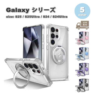 �M�����N�V�[ Galaxy PC ��]�� �X�^���h�@�\ �ϏՌ� �P�[�X �S5�F S25/S25Ultra/S24/S24Ultra �ϏՌ� �J�o�[ ��������