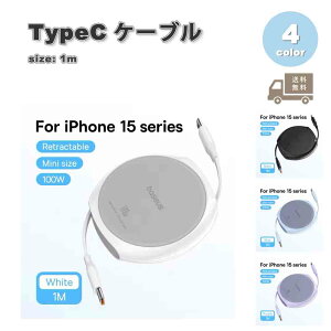 [dP[u ^CvC USB-C & USB-C P[u i[ ~jTCY S4F }[d f[^] iPhone16 / iPhone15 / MacBook / iPad /Google Pixel / Galaxy Ή