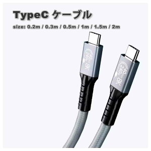 [dP[u ^CvC USB-C & USB-C P[u ґg }[d f[^] iPhone16 / iPhone15 / MacBook / iPad /Google Pixel / Galaxy Ή