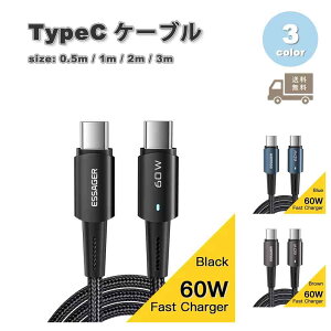 [dP[u ^CvC USB-C & USB-C P[u ґg S3F }[d f[^] iPhone16 / iPhone15 / MacBook / iPad /Google Pixel / Galaxy Ή