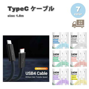 [dP[u ^CvC USB-C & USB-C P[u ґg iC S7F }[d f[^] iPhone16 / iPhone15 / MacBook / iPad /Google Pixel / Galaxy Ή