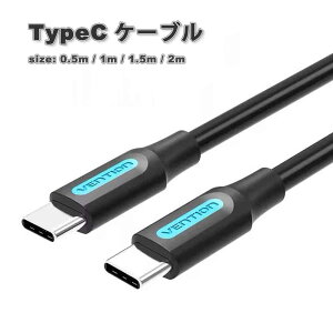[dP[u ^CvC USB-C & USB-C P[u pXeJ[ }[d f[^] iPhone16 / iPhone15 / MacBook / iPad /Google Pixel / Galaxy Ή