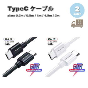 [dP[u ^CvC USB-C & USB-C P[u ϋv S2F }[d f[^] iPhone16 / iPhone15 / MacBook / iPad /Google Pixel / Galaxy Ή
