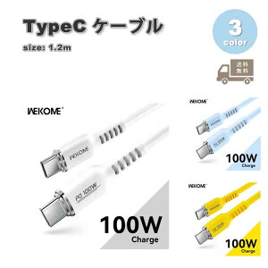 [dP[u ^CvC USB-C & USB-C P[u VR S3F }[d f[^] iPhone16 / iPhone15 / MacBook / iPad /Google Pixel / Galaxy Ή