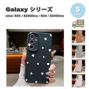 �M�����N�V�[ Galaxy �V���R�� �n�[�g �J�����ی� �P�[�X �S5�F S25/S25Ultra/S24/S24Ultra �ϏՌ� �J�o�[ ��������