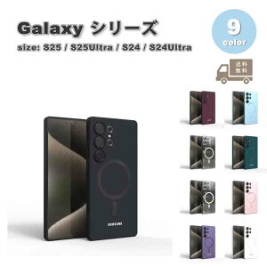 �M�����N�V�[ Galaxy �V���R�� �J�����ی� Magsafe �}�O�Z�[�t �P�[�X �S9�F S25/S25Ultra/S24/S24Ultra �ϏՌ� �J�o�[ ��������