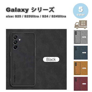 �M�����N�V�[ Galaxy TPU PU���U�[ �\�t�g �ϏՌ� ���h�~ �P�[�X �S5�F S25/S25Ultra/S24/S24Ultra �ϏՌ� �J�o�[ ��������