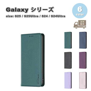 �M�����N�V�[ Galaxy PU���U�[ �蒠�^ �X�^���h�@�\ �ϏՌ� �P�[�X �S6�F S25/S25Ultra/S24/S24Ultra �ϏՌ� �J�o�[ ��������