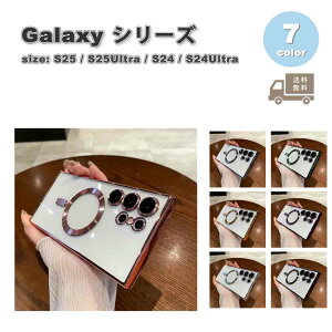 MNV[ Galaxy PC op[ C Magsafe }OZ[t NA  P[X S7F S25/S25Ultra/S24/S24Ultra ϏՌ Jo[ 