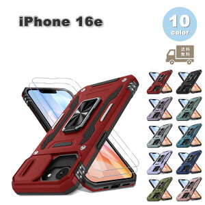 iPhone 16e se 4 PC Jی XCh X^h@\ P[X S10F 2025 ϏՌ ^ y Jo[ 