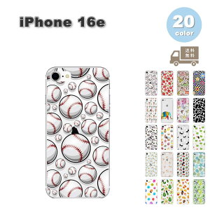 iPhone 16e se 4 TPU g A[g NA  P[X S20F 2025 ϏՌ ^ y Jo[ 