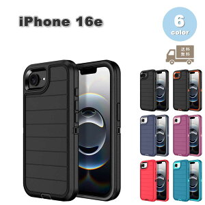 iPhone 16e se 4 PC X h~ ho ϏՌ P[X S6F 2025 ϏՌ ^ y Jo[ 