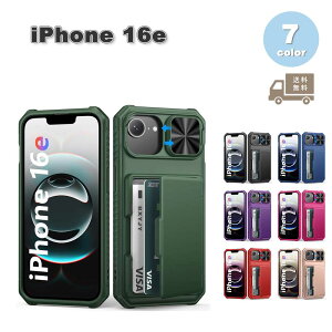 iPhone 16e se 4 VR PC Jی XCh P[X S7F 2025 ϏՌ ^ y Jo[ 