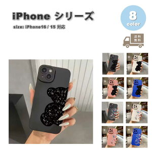 iPhone 16e se 4 PC Jی  xA wh~ }bg P[X S8F 2025 ϏՌ ^ y Jo[ 