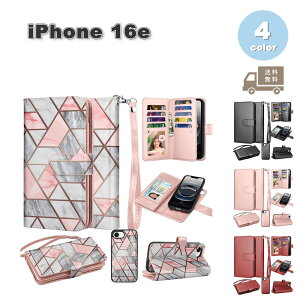 iPhone 16e se 第4世代 PUレザー 分離型 カード収納 ストラップ カラフル スタンド機能 ケース 全4色 2025 耐衝撃 薄型 軽量 カバー 送料無料