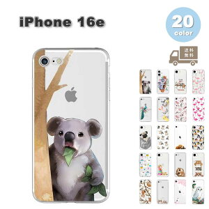 iPhone 16e se 4 TPU \tg NA   Aj} P[X S20F 2025 ϏՌ ^ y Jo[ 
