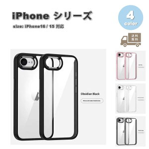 iPhone 16e se 4 TPU PC Jی NA  ϏՌ P[X S4F 2025 ϏՌ ^ y Jo[ 