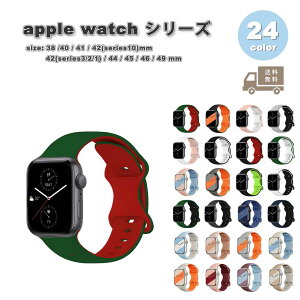 AbvEHb` oh VR 2g[ S24F Apple Watch 38/40/41/42(series 10)mm 42(Series 3/2/1)/44/45/46/49mm Ή xg Xgbv