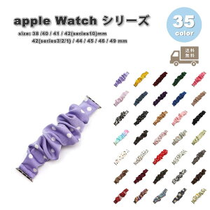 AbvEHb` xg VV t@ubN S35F Apple Watch 38/40/41/42(series 10)mm 42(Series 3/2/1)/44/45/46/49mm Ή oh Xgbv