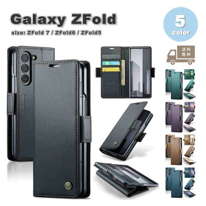 [ Galaxy Z Fold7 / Fold6 / Fold5 P[X 蒠^ J[h[ D RFIDubLO }Olbg PUU[ TPU X^h@\ MNV[ [bgtH[h ϏՌ y Jo[ 