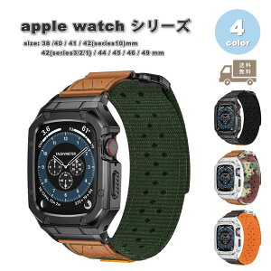 AbvEHb` iC xg ^ Jo[ ̌^ S4F Apple Watch 38/40/41/42(series 10)mm 42(Series 3/2/1)/44/45/46/49mm Ή oh Xgbv