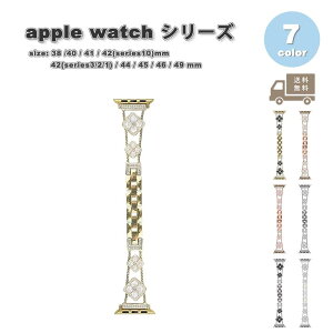 AbvEHb` XeX ^ _CAh xg S7F Apple Watch 38/40/41/42(series 10)mm 42(Series 3/2/1)/44/45/46/49mm Ή OWA[ t[ oh Xgbv