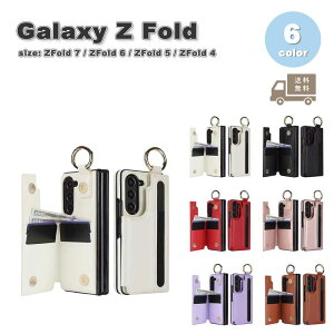 MNV[ Galaxy Z Fold7 / Z Fold6 / Z Fold5 / Z Fold4 TPU PUU[ EHbg Ot X^h@\ yz_[ P[X S5F [bgtH[h ϏՌ y Jo[ 