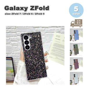 MNV[ Galaxy Z Fold7 / Fold6 /Fold5  LL Ob^[ OWA[ P[X S5F [bgtH[h ϏՌ y Jo[ 