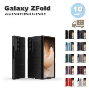 MNV[ Galaxy Z Fold7 / Fold6 /Fold5 TPU }bg Vv P[X S10F [bgtH[h ϏՌ y Jo[ 