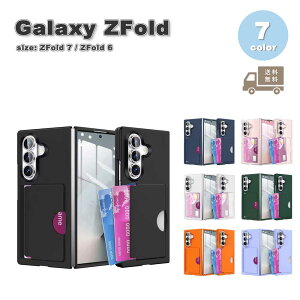 MNV[ Galaxy Z Fold7 / Fold6 J[h2[ X Vv P[X S7F [bgtH[h ϏՌ y Jo[ 