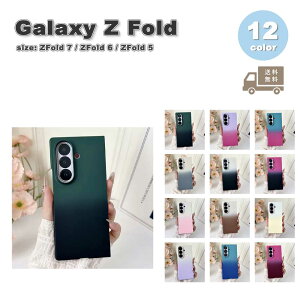 MNV[ Galaxy Z Fold7 / Fold6 /Fold5 Of[V PC ^ P[X S12F [bgtH[h ϏՌ y Jo[ 