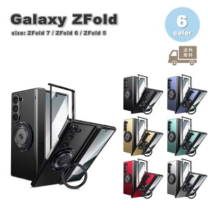 MNV[ Galaxy Z Fold7 / Fold6 /Fold5 Ot X^h@\ veN^[ ^ A[}[ P[X S6F [bgtH[h ϏՌ y Jo[ 