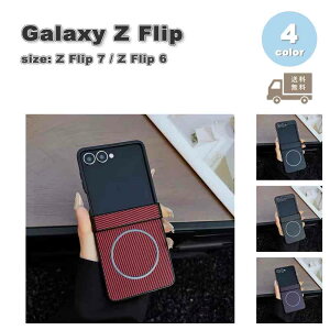 MNV[ Galaxy Z Flip7 / Z Flip6 J[{ fUC qWی Magsafe }OZ[t S4F P[X [bgtbv ϏՌ y Jo[ 