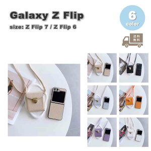MNV[ Galaxy Z Flip7 / Z Flip6 NX{fBobO V_[ |[` Xgbvt U[ S6F P[X [bgtbv ϏՌ y Jo[ 