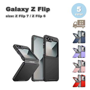 MNV[ Galaxy Z Flip7 / Z Flip6 }bg Mbh X CX[d S5F P[X [bgtbv ϏՌ y Jo[ 
