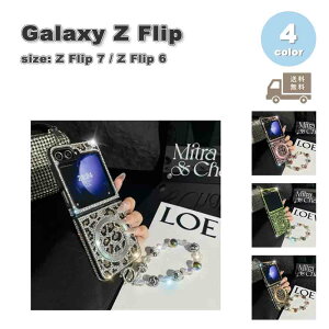 �M�����N�V�[ Galaxy Z Flip7 / Z Flip6 ���I�p�[�h �^�� ���� ���C���X�g�[�� Magsafe �}�O�Z�[�t �X�g���b�v�t �P�[�X �[�b�g�t���b�v �ϏՌ� �y�� �J�o�[ ��������