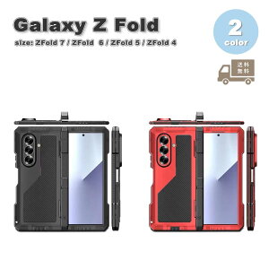 MNV[ Galaxy Z Fold7 / Z Fold6 / Z Fold5 / Z Fold4 n[hP[X A~jE ~^[ qWی P[X S2F [bgtH[h ϏՌ y Jo[ 