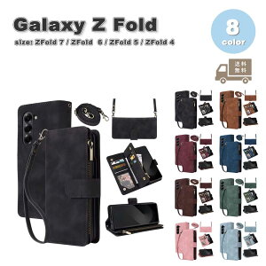 MNV[ Galaxy Z Fold7 / Z Fold6 / Z Fold5 / Z Fold4 蒠^ V_[Xgbvt J[h[ D Wbp[t P[X S8F [bgtH[h ϏՌ y Jo[ 