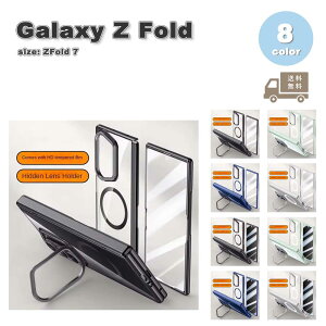 MNV[ Galaxy Z Fold7 veN^[ J X^h MagSafe P[X S8F [bgtH[h ϏՌ y Jo[ 
