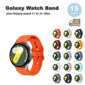 MNV[ EHb` oh VR ʋC X|[c EF[u S15F Galaxy Watch 7/6/5/ 40mm 44mm | 5Pro 45mm | 6classic ʋC 